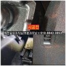 청풍크리닝 이미지