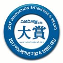 전남 화순 삼일파라뷰 에듀시티 주방 싱크대상판연마...나노코팅 시공 후기~! 입주민분들께 드리는 특별...