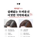 리게인프로젝트전주 이미지