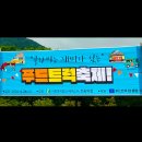 은송의집 네이버블로그