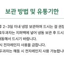 정호두 이미지