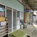 단성시장 이미지