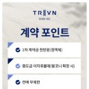 서산하우스 이미지