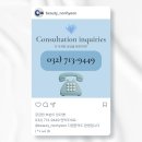뉴포인트아카데미미용학원 | 남동구미용학원 추천ㅣ 고3 수강생의 성장 후기