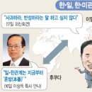 모리파다