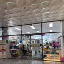 봉봉곱창 | 인천 검단신도시 봉봉블럭앤슬라임 실내 아이랑 가기 좋은 곳 방문 후기