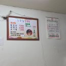 구광장칼국수
