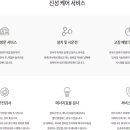 한독가스 이미지