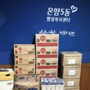 제일상사 이미지