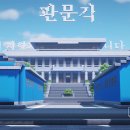 콜랩