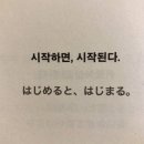 뉴하루가 | 뉴카인드더니 블로그 후기쓰기로 하루 7만원 한달이면 210만원