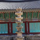 신안사 이미지