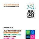 한라푸드 이미지