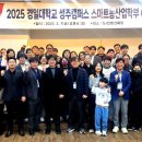 성주농산 - 북구 칠곡중앙대로 412 | 성주농산