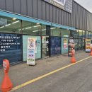 하성상사 이미지