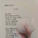 부선 네이버블로그