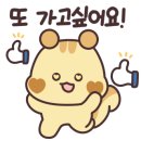 빵뜨락 이미지