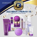 수니뷰티 이미지