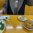귀성상회