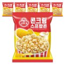 남산중앙약국 | 2025年 11月 30日