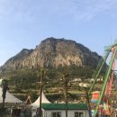 하이드어웨이성산 이미지