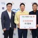 (주)원보 - 2235 | (주)원보