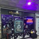 포퀸스보드카페 이미지