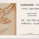 샤넬 코코크러쉬 반지 가격 다이아 웨딩링 착용 후기