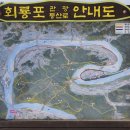 성종축산 티스토리