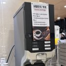 부천8경 포토존1 | 부천 돌잔치 블루미파티하우스 프리미엄 뷔페 시식 만족 후기 주차 교통 홀 포토존 돌상