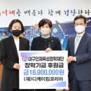 주식회사 원케이 이미지