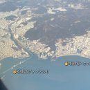 후쿠오카 -＞ 서울 비행기에서 보이는 부산 이미지