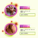 사치 - 포항시 북구 중앙상가2길 19-4 | 사치