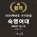 아티젠2미술학원 이미지