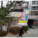 리틀포도나무어린이집 네이버블로그