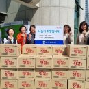 해우리의료소비자생활협동조합해우리의원 수원인터넷뉴스