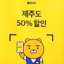 신전떡볶이중문점 이미지