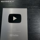 헬스핏포유