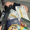 대만 타이베이 여행 1일차(청주공항, 시먼딩, 곱창국수, 리쿼샵(카발란마데이라), 용산사, 근처 야시장)