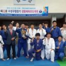 수성유도관 이미지