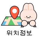 달보드레베이커리 이미지