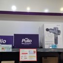 압구정영약국 이미지