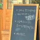 달굼카페 | [광진]두쫀쿠 달굼카페 두바이쫀득쿠키 존맛 수제피스타치오 중곡역