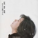 미호산업