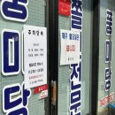 충북 옥천 @풍미당 주말에 다녀온 후기