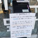 이향연우동돈까스제육 이미지