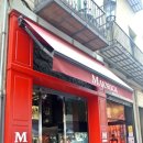 마조리카(Majorica)