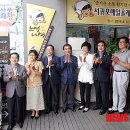 서귀포매일올레시장 이미지