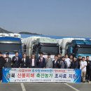 경북축산 이미지