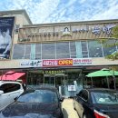 들밥 | 밤일마을 맛집 한정식 끝판왕 백승희의들밥 내돈내산 후기